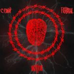 C UNiT – Fishbowl