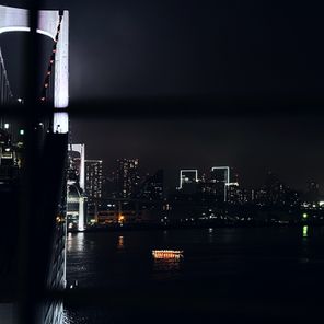 Lonelysoul. – In The Dark