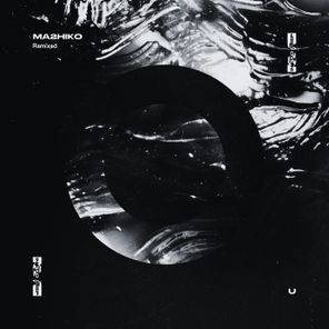 ma2hiko, FARA – U Remixed