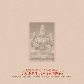 Multi Culti, Aristidez – Ocean of Remixes