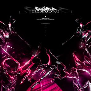 Kornel, Enkei – crimson bloom