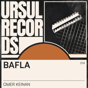 Omer Keinan – Bafla