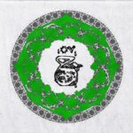 NAYOO, Kayshak – FiG – تين