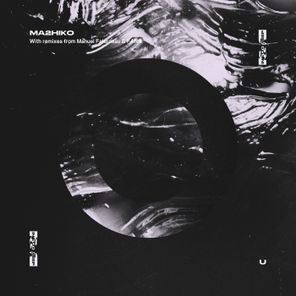 ma2hiko, FARA – U