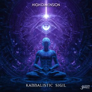 High Dimension – Kabbalistic Sigil