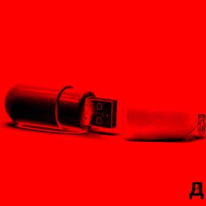 nespit, rus_dor – Roll Up