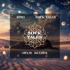 REYDIM – Hulm