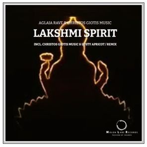Lusty Apricot, Aglaia Rave – Lakshmi Spirit