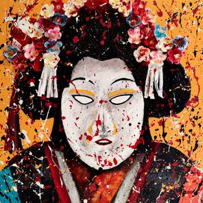 Tripped, Starving Insect – Ningyō No Hausu EP