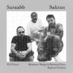 Richard Elcox, Matija – Sakran