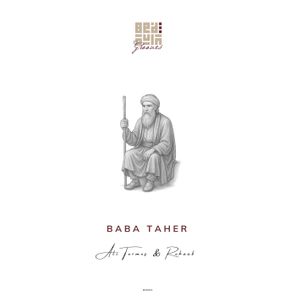 Ali Termos, Rohaab – Baba Taher