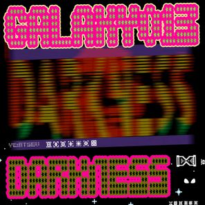 Yemtsev – Galaxy013 Darkness