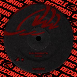 Kai Shibata – Back