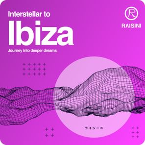 Susu Bobien, Soulstar Syndicate – Interstellar to Ibiza
