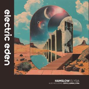 Hamslow – Elysia