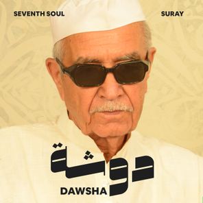 Seventh Soul, Suray – Dawsha