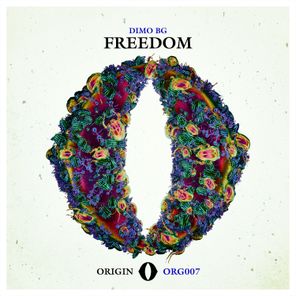 DiMO (BG) – Freedom