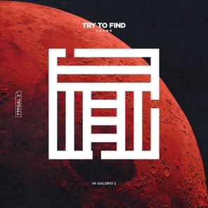 Vancoo, 4Moon Music – Galerio 2
