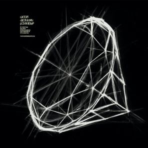 SOAME, Deo & Z-Man – The Pommes EP