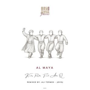 Ali Termos, jovoj – Al Maya