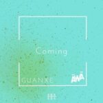dj guanxe – Coming