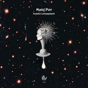 Geju, Manojpuri – Detailed Contemplation