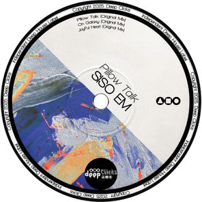Siso Em – Pillow Talk