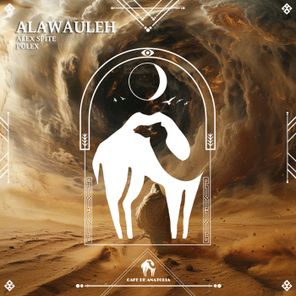 Alex Spite, Cafe De Anatolia – Alawauleh