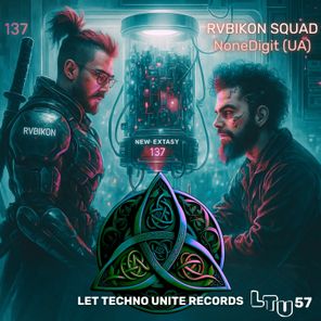 NoneDigit (UA) – RVBIKON SQUAD