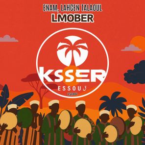Enam, Ksser Essouق – Lmober
