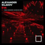 VegaZ SL, Sistersweet – Eva