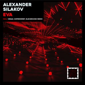 VegaZ SL, Sistersweet – Eva