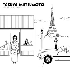 Takuya Matsumoto – Vertical Stories