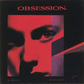 Narcisse (Mex), Liza Zakharova – Obsession