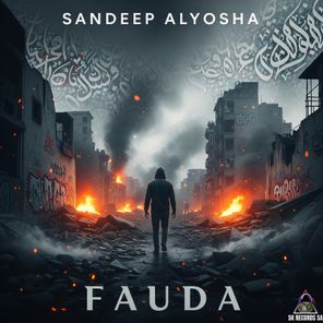 SanDeep Alyosha – FAUDA