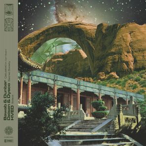 bawab, Dysco – SM002