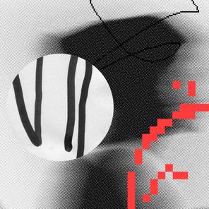 Amalle – Uncertain by Design