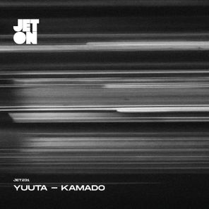 Yuuta – Kamado