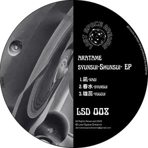 aratame – Shunsui-EP