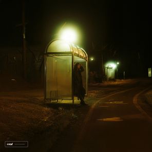maybealice, Ubo – So Hollow