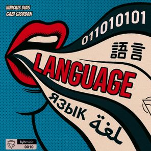 Gabi Giordan, DJ VINICIUS DIAS – Language