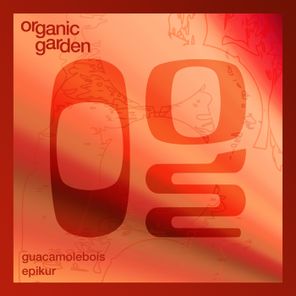 guacamolebois – Epikur
