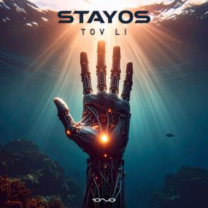 Stayos – Tov Li