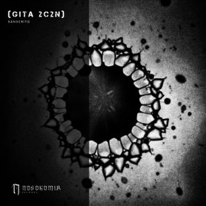 Sánscrito – Gita 2c2n