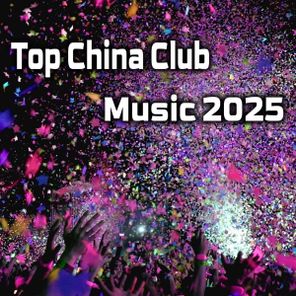Partygreser, Pavel Prokudin – Top China Club Music 2025
