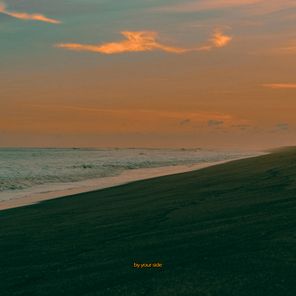 Jhazi – by your side