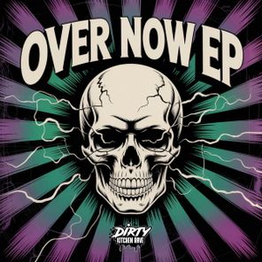 Gruv42 – Over Now EP