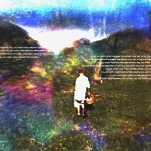 Astrocyte, Saiju – ALL THAT REMAINS