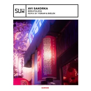 Yoram, Avi Sakorka – Breathless