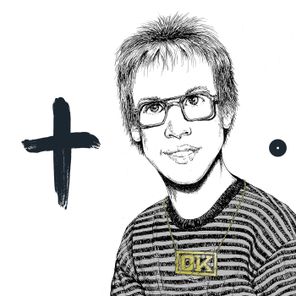 Oliver Koletzki, HVOB – Bones